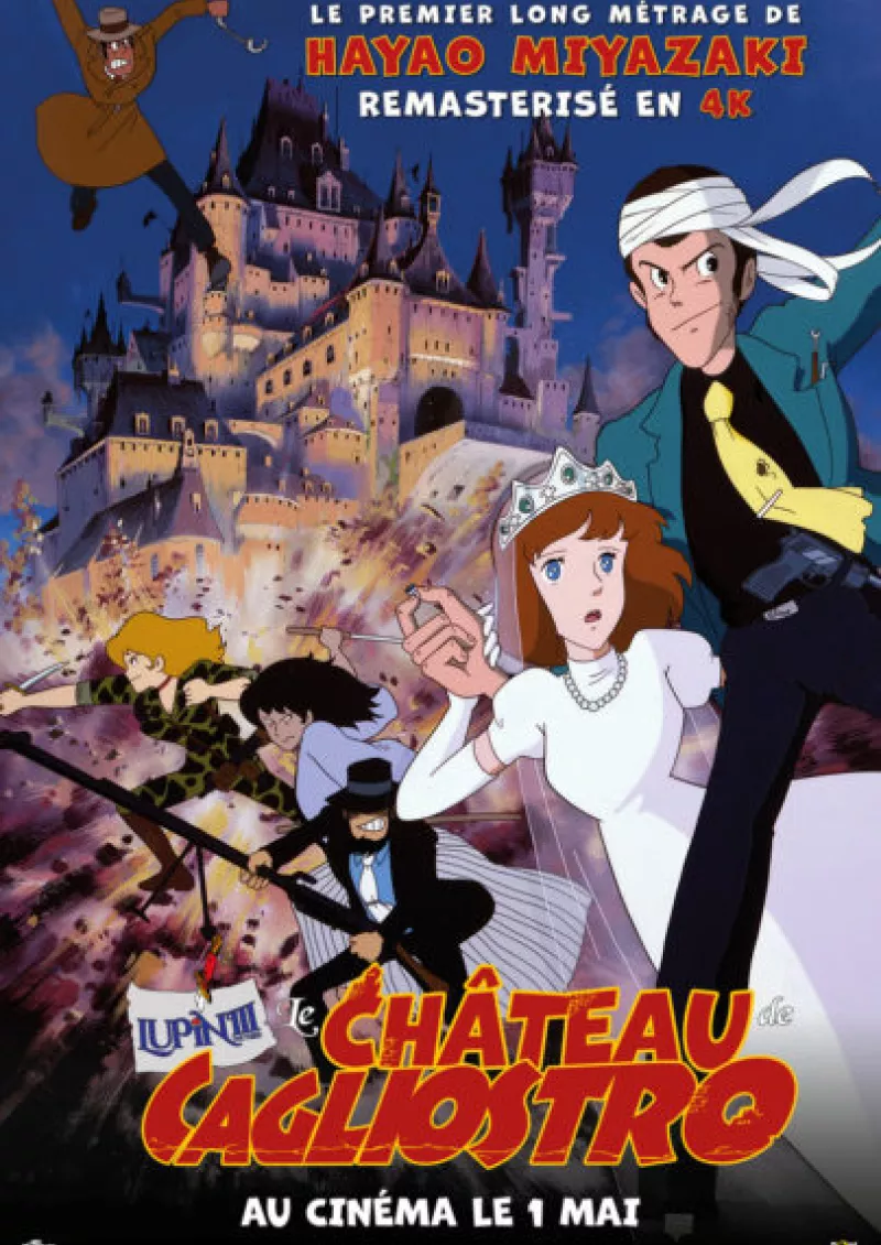 Lupin III : Le Château de Cagliostro