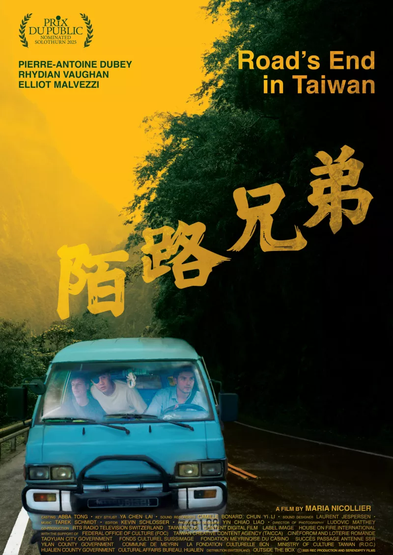 Road's End in Taiwan