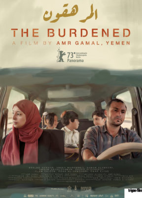 The Burdened - Cinéma Bio