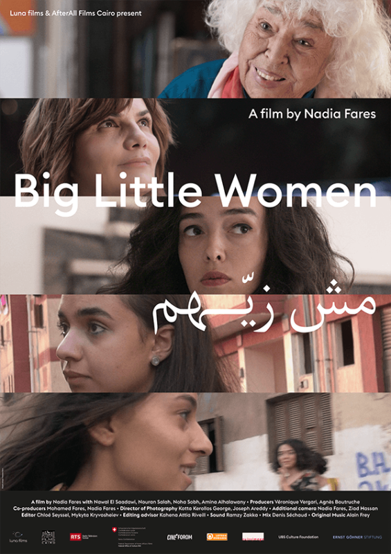 Big Little Women - Cinéma Bio