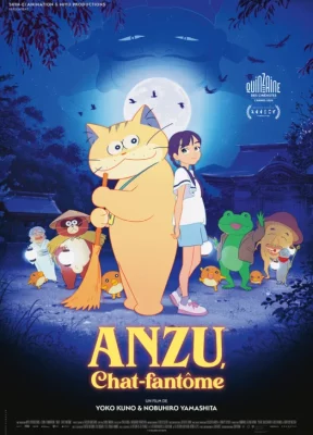 Anzu, Chat-fantôme - Cinéma Bio