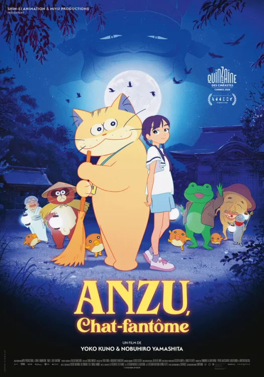 Anzu, Chat-fantôme - Cinéma Bio