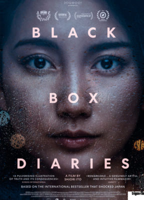 Black Box Diaries - Cinéma-Bio