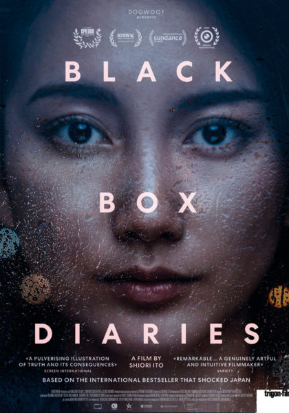 Black Box Diaries - Cinéma-Bio