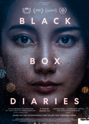 Black Box Diaries - Cinéma Bio